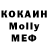 Кетамин VHQ William Rhodes