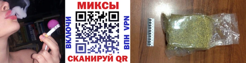 Бутират 99%  Хасавюрт 