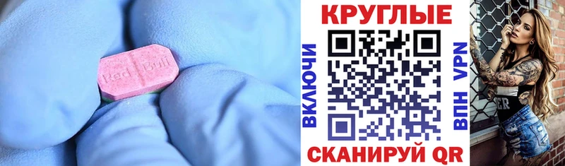 Ecstasy Дубай  Хасавюрт 