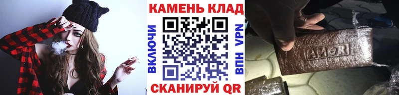 Гашиш индика сатива Хасавюрт