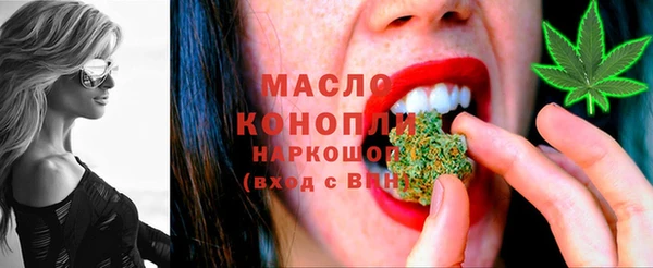 кокаин VHQ Абдулино