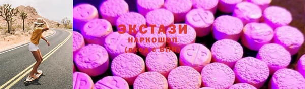 a pvp Абинск