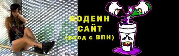 a pvp Абинск