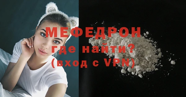 a pvp Абинск