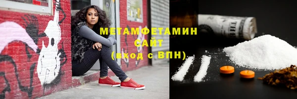 a pvp Абинск
