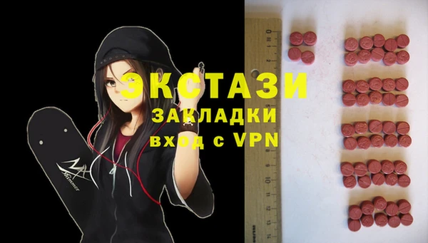 a pvp Абинск