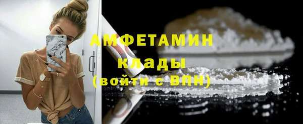 spice Кулебаки