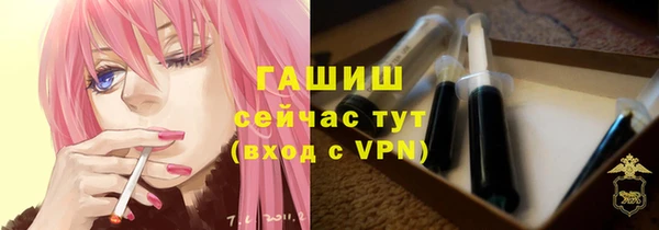 кокаин VHQ Абдулино