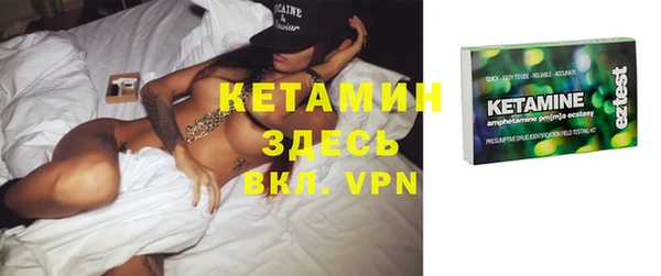 a pvp Абинск