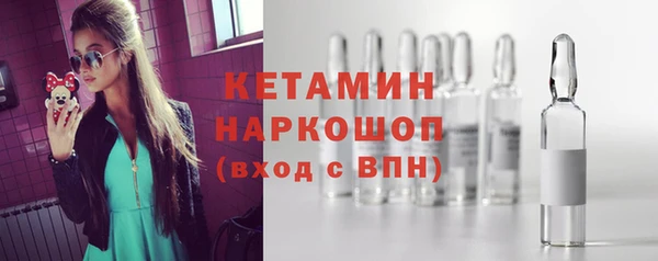 a pvp Абинск