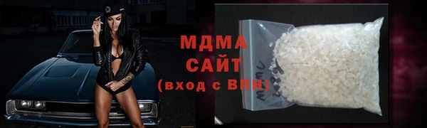a pvp Абинск