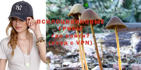 кокаин VHQ Абдулино