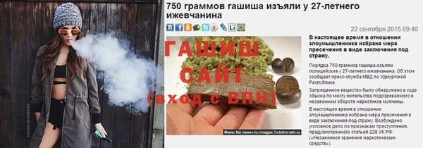 марки nbome Кукмор
