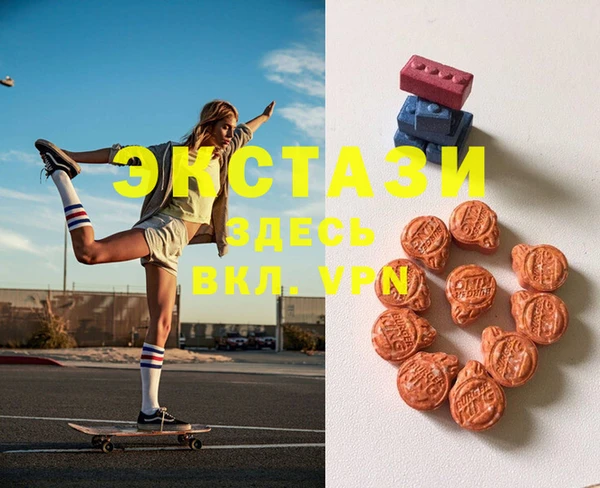 a pvp Абинск
