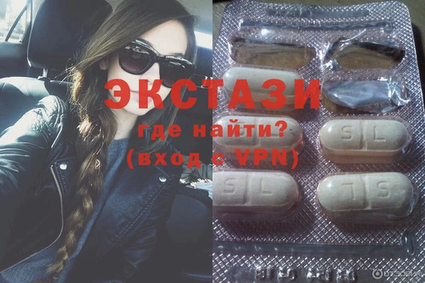 a pvp Абинск