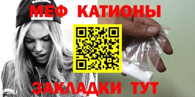 кокаин премиум Пугачёв