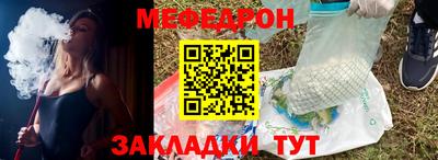 COCAINE Усть-Илимск