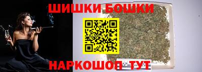 кокаин премиум Пугачёв