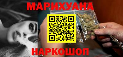 кокаин премиум Пугачёв