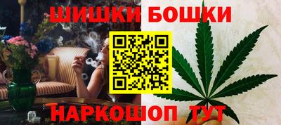 кокаин премиум Пугачёв