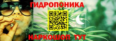 COCAINE Пушкино