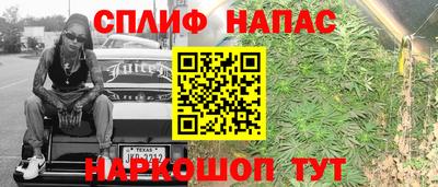 кокаин премиум Пугачёв
