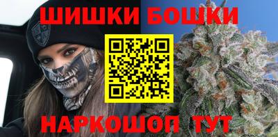 кокаин премиум Пугачёв