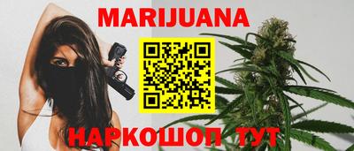 COCAINE Пушкино
