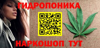 COCAINE Пушкино