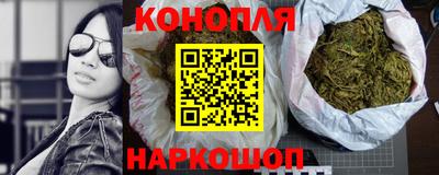 кокс Пыть-Ях