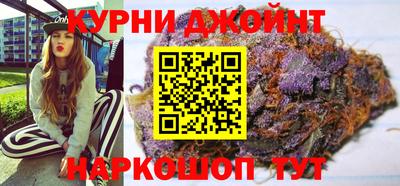 кокаин премиум Пугачёв