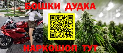кокаин премиум Пугачёв