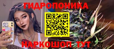 кокс Пыть-Ях