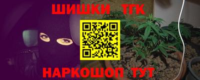 COCAINE Пушкино