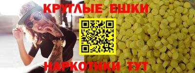 кокс Пыть-Ях