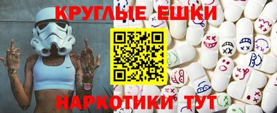 кокаин премиум Пугачёв