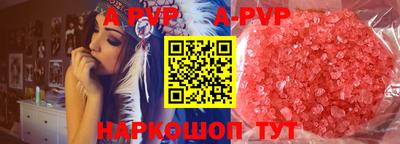 COCAINE Пушкино