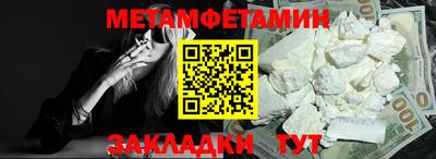 COCAINE Пушкино