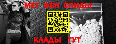 кокс Пыть-Ях