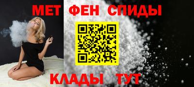 COCAINE Пушкино