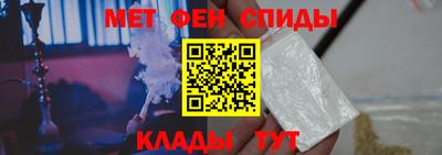 кокс Пыть-Ях