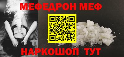 COCAINE Пушкино