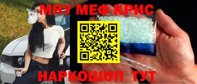 COCAINE Пушкино