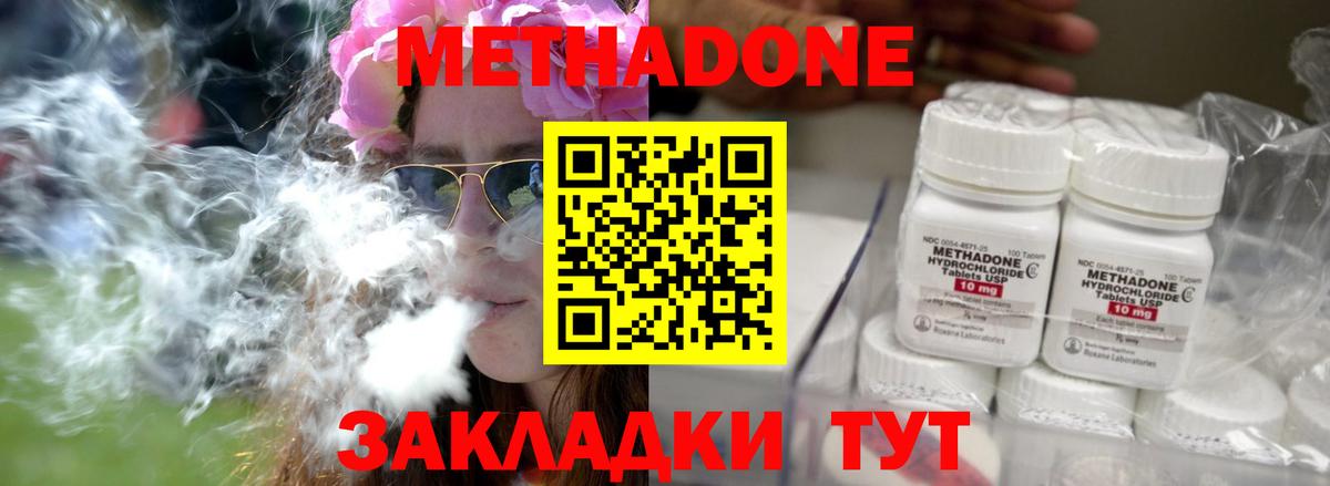 APVP Хасавюрт
