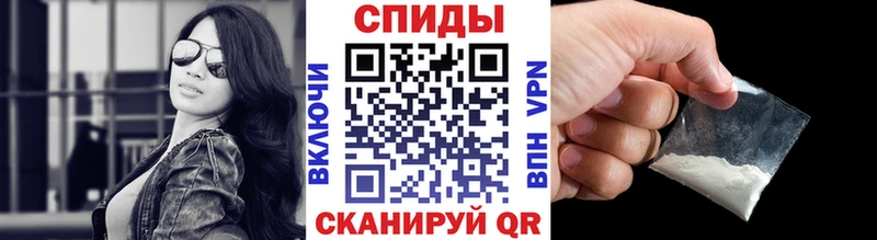 МЕТАМФЕТАМИН витя  Хасавюрт 