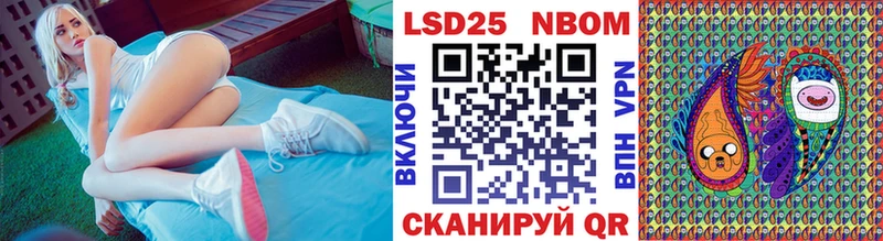 даркнет сайт  Хасавюрт  Марки N-bome 1500мкг 