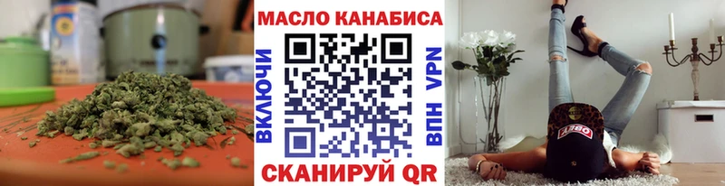 Дистиллят ТГК Wax  хочу наркоту  Хасавюрт 