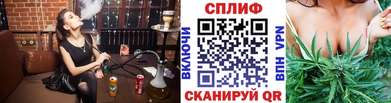 МАРИХУАНА Bruce Banner  где купить наркоту  Хасавюрт 